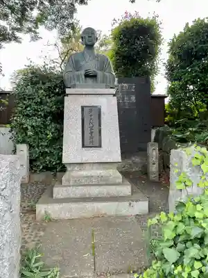 禅林寺(東京都)