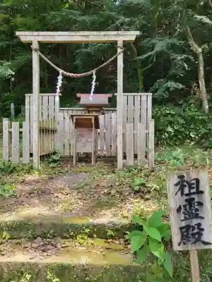精矛神社(鹿児島県)