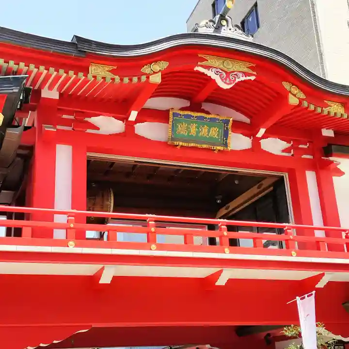 鷲神社(東京都)