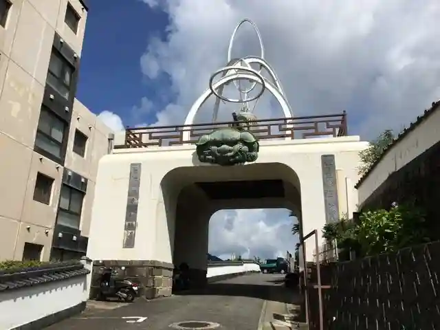 福済寺の山門・神門