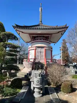 延命寺(群馬県)