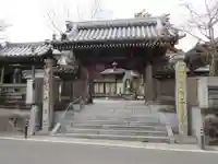 大日寺(徳島県)