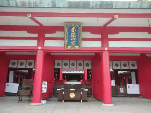 赤間神宮の本殿・本堂