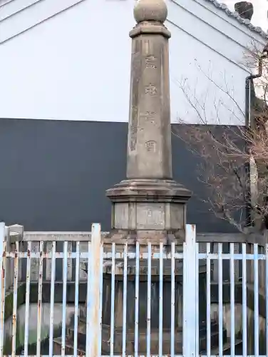 廣田神社の{uncategorized: "未分類", other: "その他", undefined: "問題あり", building: "その他建物", grave: "お墓", sacred_gate: "鳥居", guardian: "狛犬", statue: "像", buddha: "仏像", history: "歴史", nature: "自然", garden: "庭園", animal: "動物", pagoda: "塔", temizu: "手水舎", mountain_gate: "山門・神門", sanctuary: "本殿・本堂", subordinate: "末社・摂社", art: "芸術", scenery: "景色", jizo: "地蔵", ema: "絵馬", goshuin: "御朱印", omikuji: "おみくじ", items: "授与品その他", amulet: "お守り", goshuincho: "御朱印帳", eats: "食事", festival: "お祭り", votive_dance: "神楽", shichigosan: "七五三参", wedding: "結婚式", experience: "体験その他", initially: "初詣", around: "周辺", anti_infection: "感染症対策"}