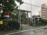 鹽竃神社(愛知県)