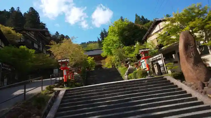 鞍馬寺のその他建物