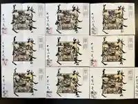 來迎院の御朱印