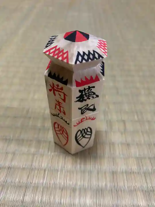 信濃國分寺(長野県)
