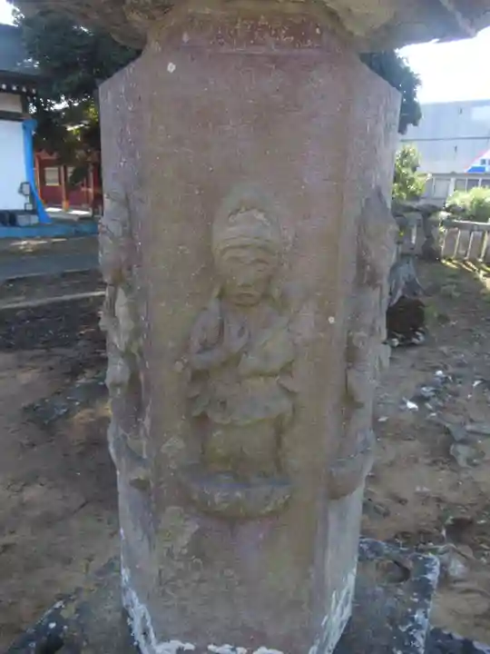 安穏寺(茨城県)