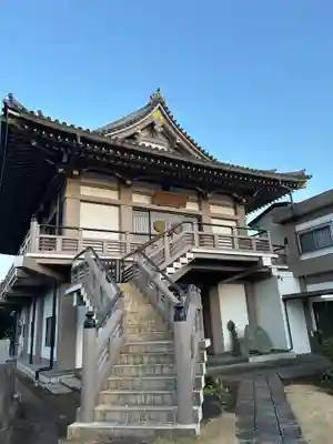 最上寺(東京都)