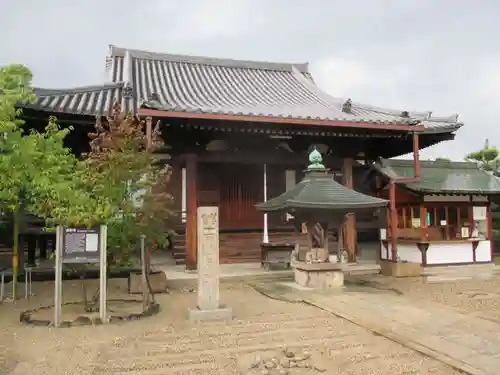 道明寺の本殿