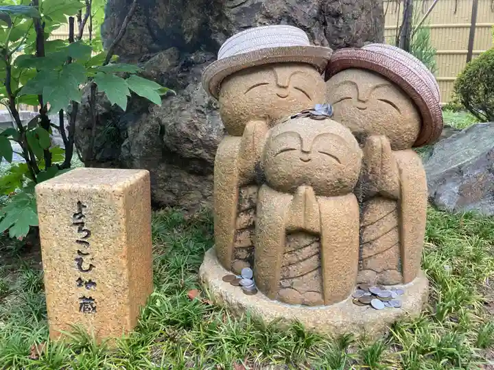 宝徳寺(群馬県)