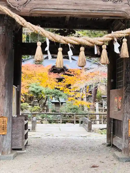 横山不動尊のその他建物