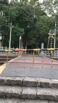 養天満宮の周辺