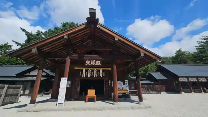 身曾岐神社(山梨県)
