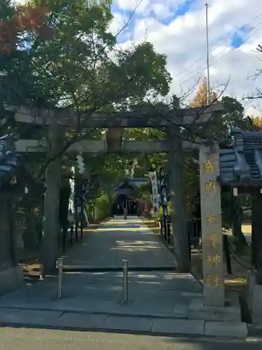 大津神社の鳥居