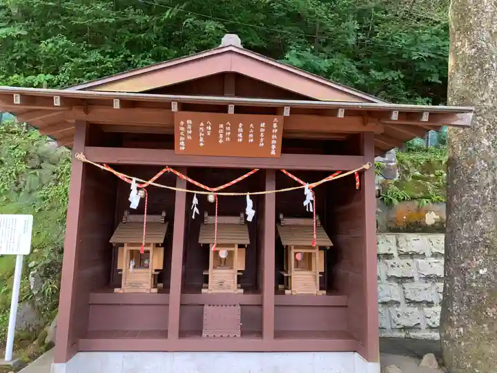 伊香保神社の末社・摂社