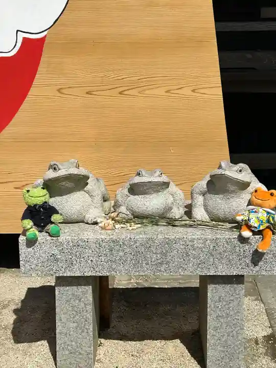 大洗磯前神社(茨城県)