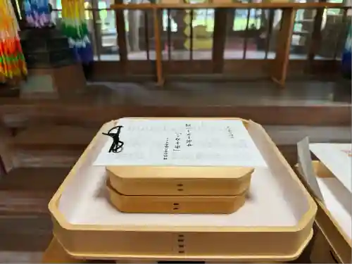 群馬県護国神社(群馬県)