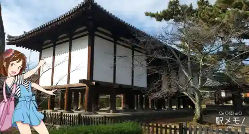 法隆寺のその他建物