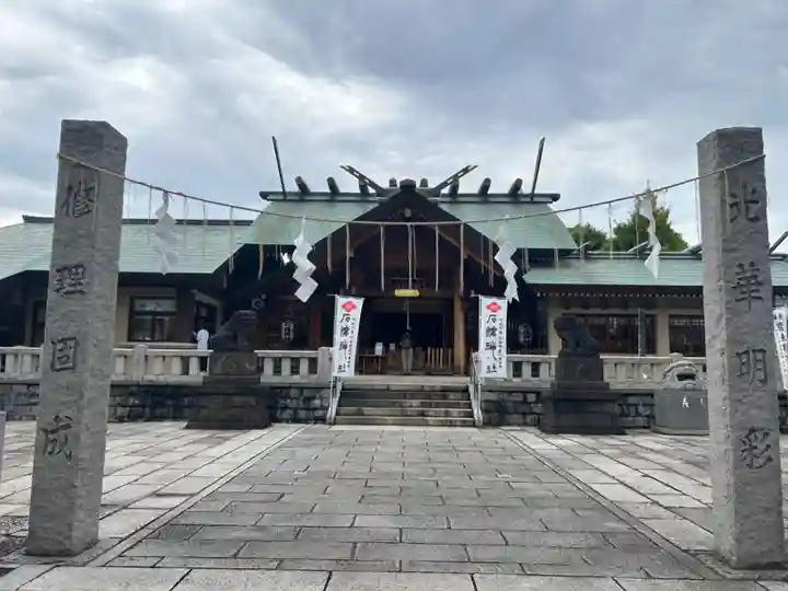 石濱神社(東京都)