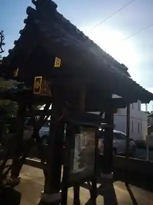 大願寺のその他建物