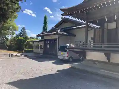 朝日森天満宮(栃木県)