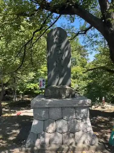 安禅寺(新潟県)