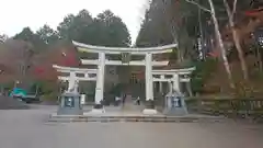 三峯神社の鳥居