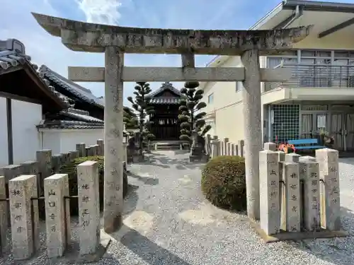 菅生神社の鳥居