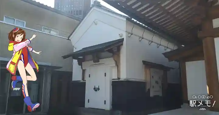 増上寺塔頭 妙定院のその他建物