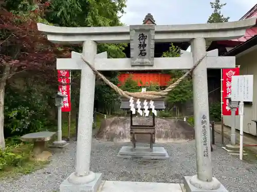 高屋敷稲荷神社(福島県)