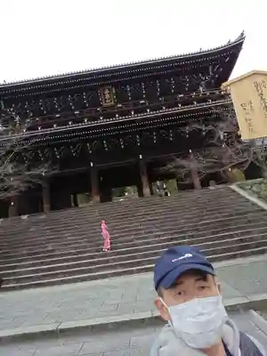 知恩院の山門・神門