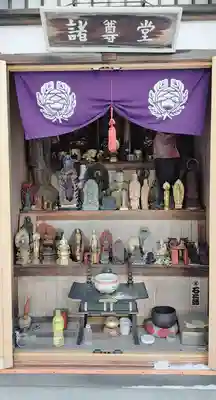 成田山札幌別院新栄寺の末社・摂社