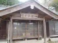 折立観音堂(岐阜県)