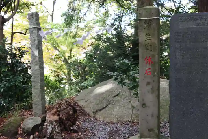 阿久津「田村神社」(郡山市阿久津町)旧社名:伊豆箱根三嶋三社の歴史