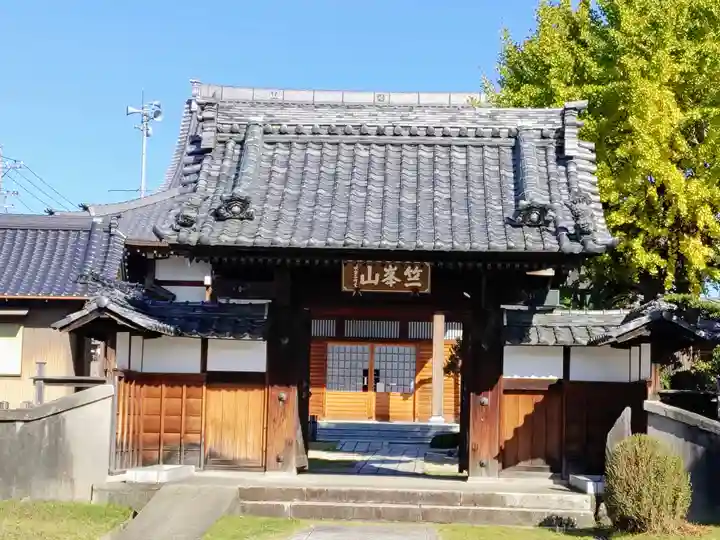 洞雲寺の山門・神門