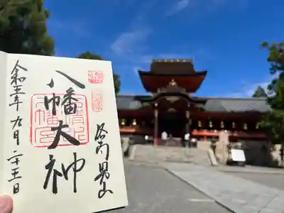石清水八幡宮(京都府)