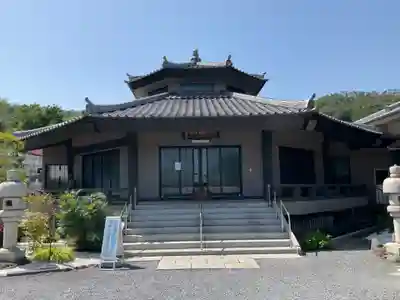 心通院(栃木県)