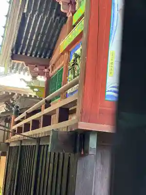 榛名神社(群馬県)