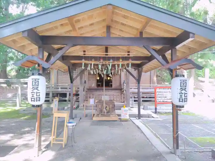鏑八幡神社(岩手県)