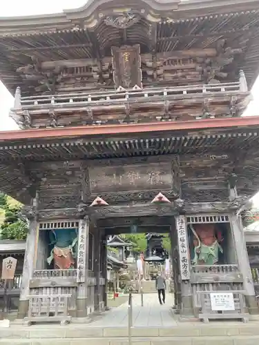 西方寺の山門