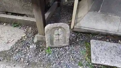 道祖神社(京都府)