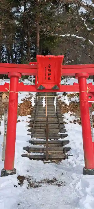 榊山稲荷神社の{uncategorized: "未分類", other: "その他", undefined: "問題あり", building: "その他建物", grave: "お墓", sacred_gate: "鳥居", guardian: "狛犬", statue: "像", buddha: "仏像", history: "歴史", nature: "自然", garden: "庭園", animal: "動物", pagoda: "塔", temizu: "手水舎", mountain_gate: "山門・神門", sanctuary: "本殿・本堂", subordinate: "末社・摂社", art: "芸術", scenery: "景色", jizo: "地蔵", ema: "絵馬", goshuin: "御朱印", omikuji: "おみくじ", items: "授与品その他", amulet: "お守り", goshuincho: "御朱印帳", eats: "食事", festival: "お祭り", votive_dance: "神楽", shichigosan: "七五三参", wedding: "結婚式", experience: "体験その他", initially: "初詣", around: "周辺", anti_infection: "感染症対策"}