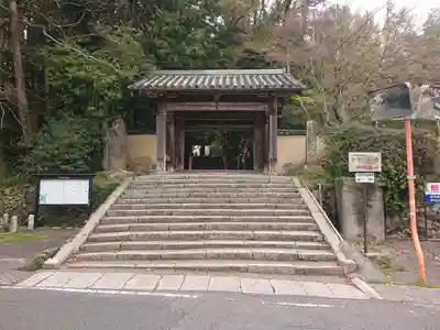 功山寺(山口県)