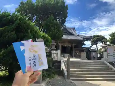 森戸大明神（森戸神社）(神奈川県)