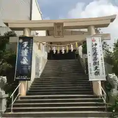 沖宮の鳥居