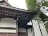 常盤日枝神社(東京都)