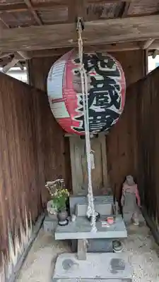 海印寺寂照院(京都府)