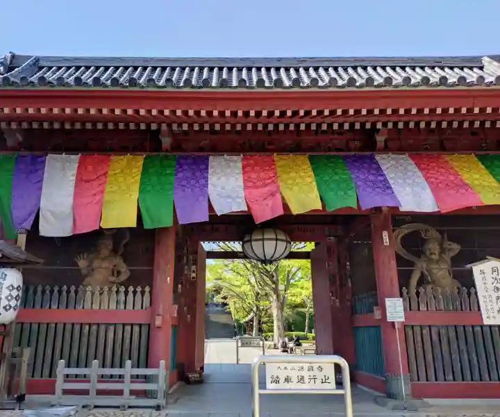 護国寺(東京都)